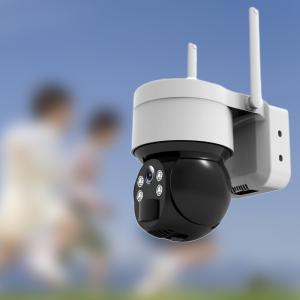 China LTE Solar Powered Cellular Security Camera 4MP 10400mAh Battery Powered Security Camera wholesale