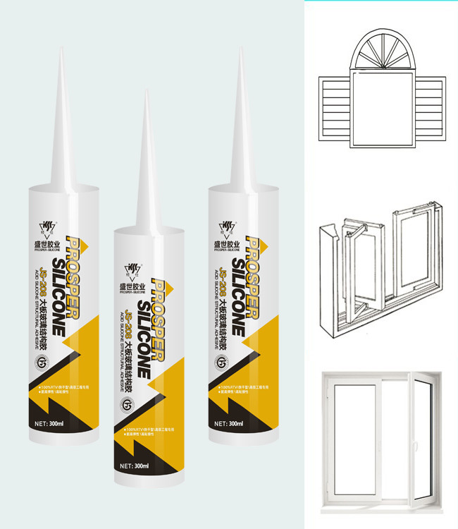 Waterproof RTV Acetic Silicone Sealant , Silicone Glazing Sealant Fast Cure Speed