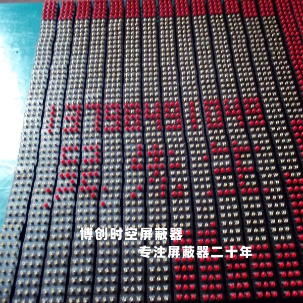 Cell Phone  Signal Jammer Mini Portable Built In Rechargeable Li-ion Battery 3G Mobile Phone Signal Jammer omnidirection