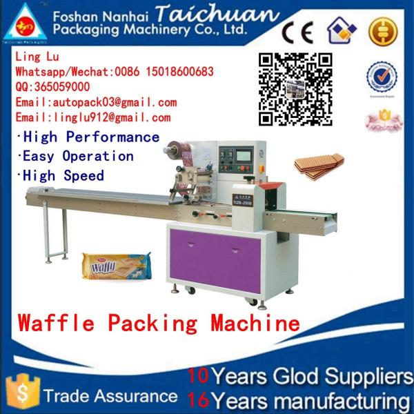 Quality flow horizontal packing machine for bread/toast for sale