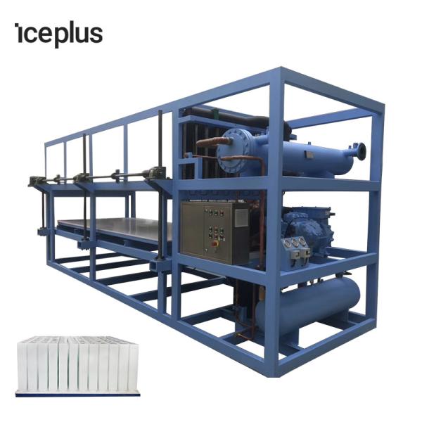 Blue White Ice Block Making Machine Separated Big Capacity Evaporator