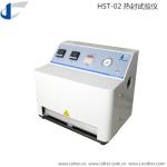 ASTM F2029 Film Sealer Automatic Lab Gradient Heat Seal Tester