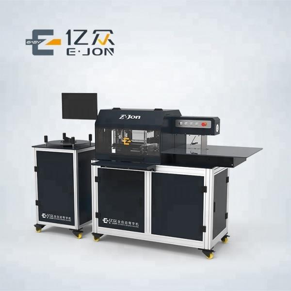 Quality Making 3D Sign Channel Letters Choose EJON T13 High Productivity CNC Profile Bender for sale