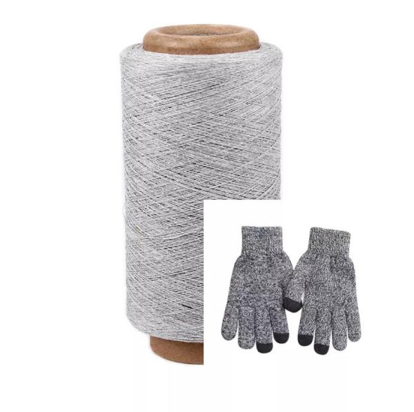 Quality Core Spun Spandex Cover Yarn 2075 450tpm For Knitting Socks for sale