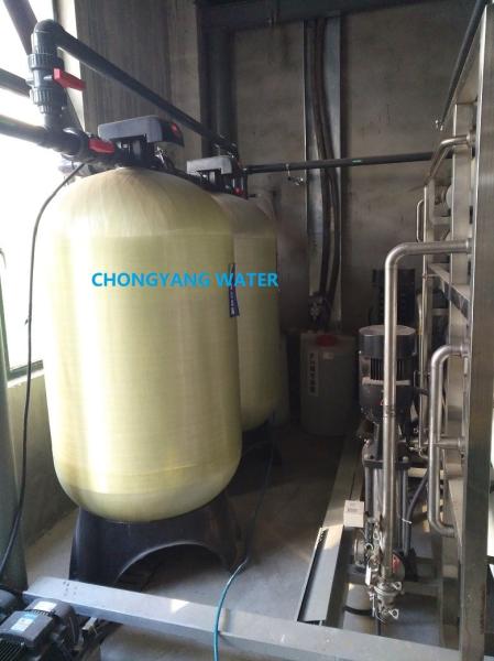 Quality DOW CMS Reverse Osmosis Water Purifier Food And Beverage Pure Water Treatment for sale