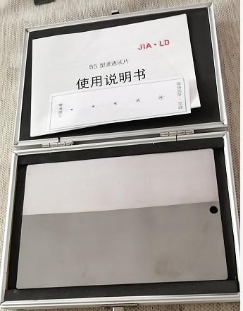 Quality Dye Penetrant Inspection Ndt Calibration Blocks Crack Test Type B5 for sale