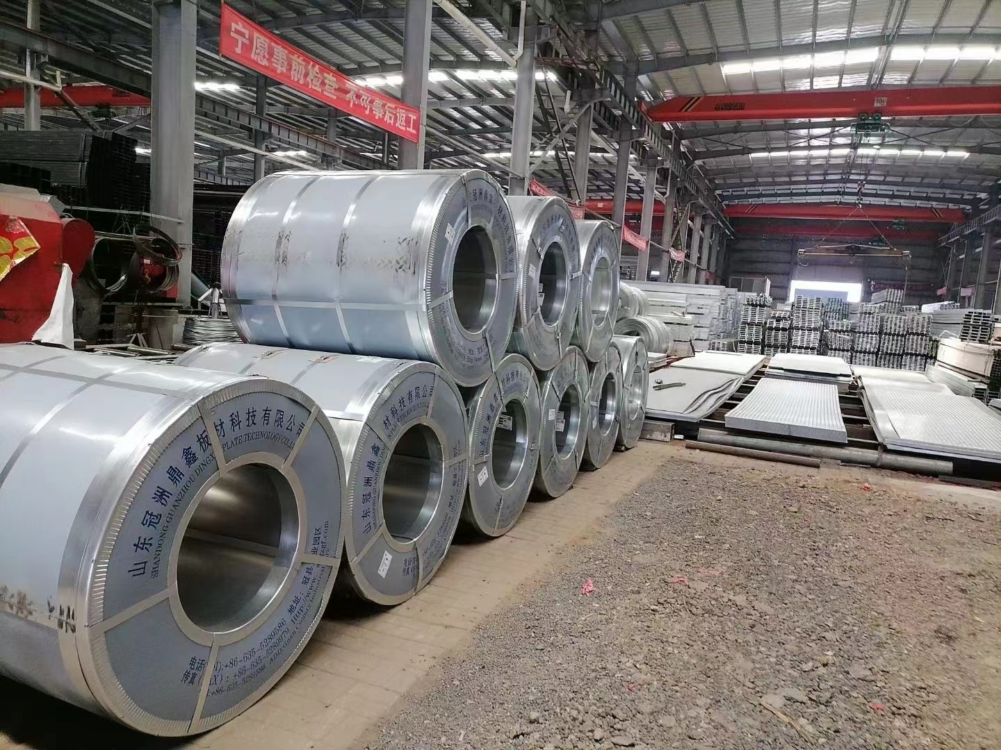 Customizable Hot-Rolled Galvanized High Zinc Layer Steel Plate Length 6000mm Width 1500mm