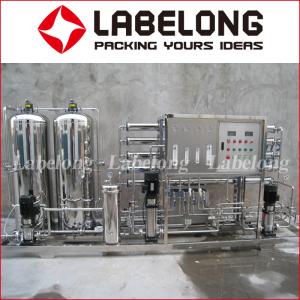China RW-3000 Reverse Osmosis Water Filteration System for Drinking Water wholesale