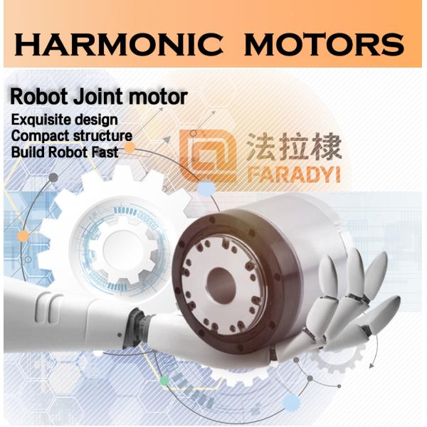 High Torque Harmonic Gear Motor 110V 220V Asynchronous Motor