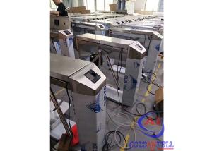 China QR code card reader Half Height Double Face Recognition Mechanism tripod turnstile zk wholesale