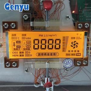 China 5.0V 4 Ditig HTN Segmented LCD Display RGB Backlight Color Used In Air Purifier wholesale