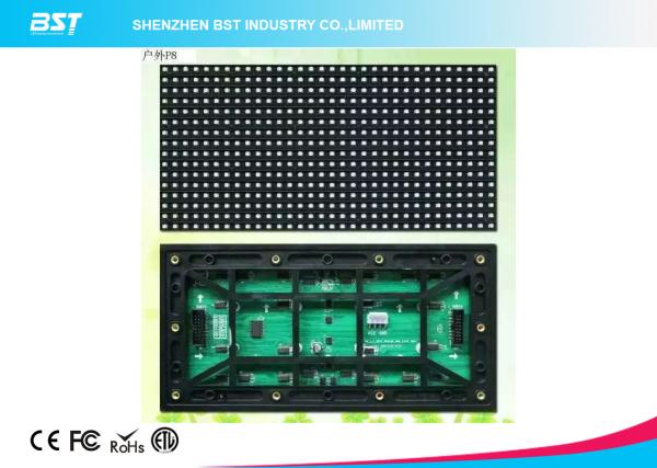 Quality 32x16 Pixels P10 SMD3535 LED Display Module  320mm X 160mm with 10000 Pixel/㎡ for sale
