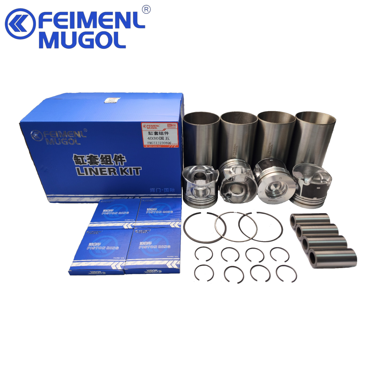 8409919990 Cylinder Liner Kit JMC1030 JMC1040 Cylinder Liner Set JX493ZLQ Isuzu