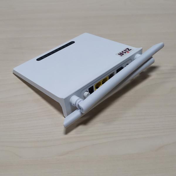 Quality Sc Apc Onu Epon Wifi Fiber To Home Ftth Solution for sale