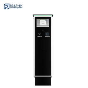 China Parking Kiosks/Ticket Dispenser with NFC Card Reader for Exit Ticket Machine on sale