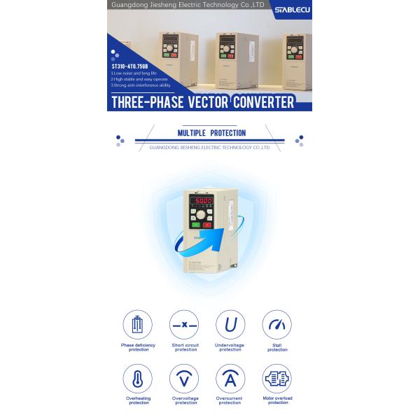 0.75KW 1HP VFD Variable Frequency Inverter For Three Phase Motor