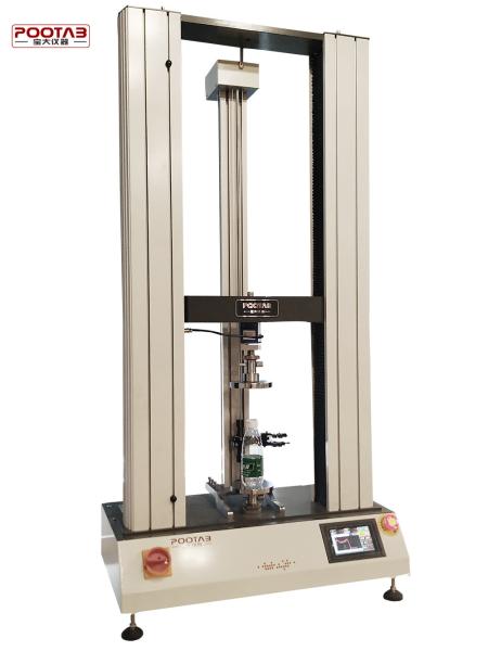 Quality Foam Compression Material Testing Machine , Fatigue Testing Equipment 200KG Capacity for sale