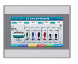 China Plastic 350nit Panel Mount Touch Screen For Industry Automation wholesale