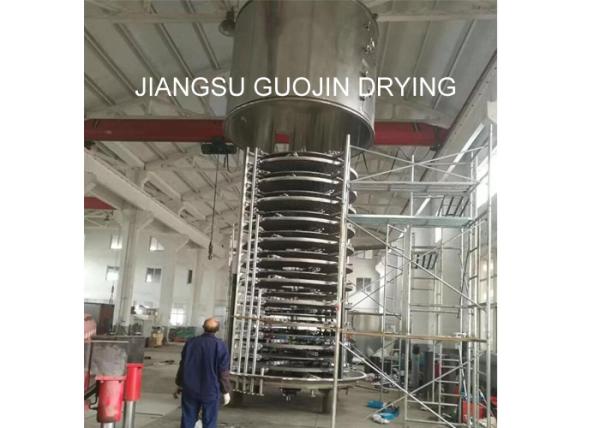 Quality 4.9M2 Continuous Disc Dryer For Granulated Sugar for sale