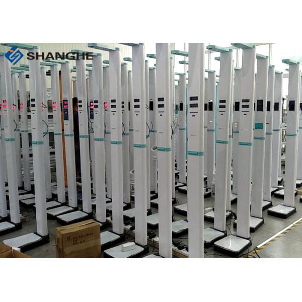 Multi Function Body Weight And Height Scale Digital Rated Load 200kg LED Display Thermal Printing