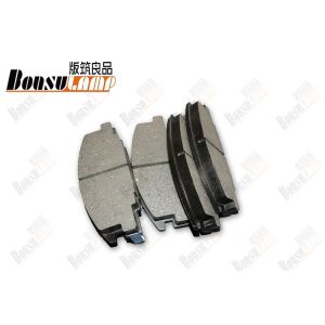 Professional TFR UC ISUZU Truck Spares Break Shoe D4029 8944611550