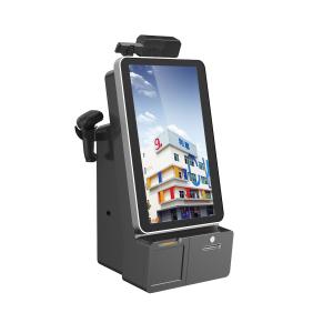 China POS Reader QR Code Scanner Payment Kiosk wholesale