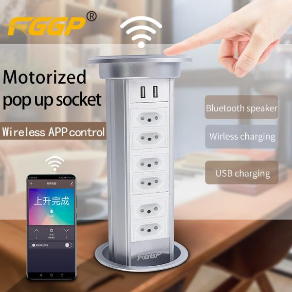 Quality Self Lifting Kitchen Pop Up Sockets 2400w Pop Up Powerpoint for sale