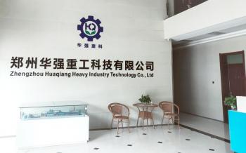 zhengzhou huaqiang heavy industry technology co., ltd.