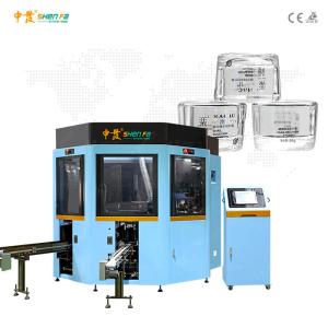 Glass Cream Jars Automatic Screen Printing Machine Silk Screen Printing And Hot Foil Stamping All In One
