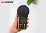 Multi-function 1/2 bit LCD display standard light Digital LED Meter