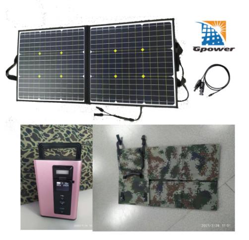 Quality No Noise 500W Emergency Solar Power Kit With UPS Power Bank for sale