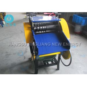 Easy Operating Mobile Automatic Electric Wire Stripper Machine