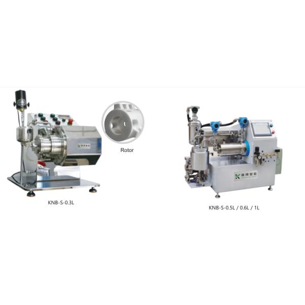 Water Based 380V 37KW Paint Bead Mill Nano Scale For Electronic Ceramics