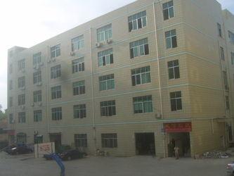 Kinghowe Enterprise Co.,Ltd