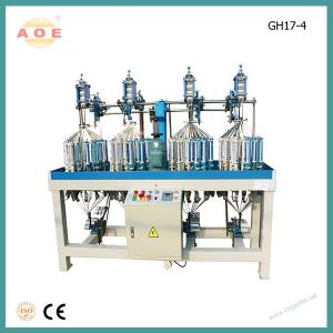 China Factory sell 17 spindle high speed braiding machine produce different cord with low price wholesale