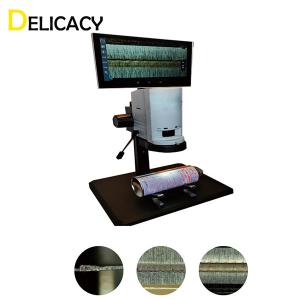 China Digital Electronic Image Can Seam Inspection Equipment Automatic wholesale
