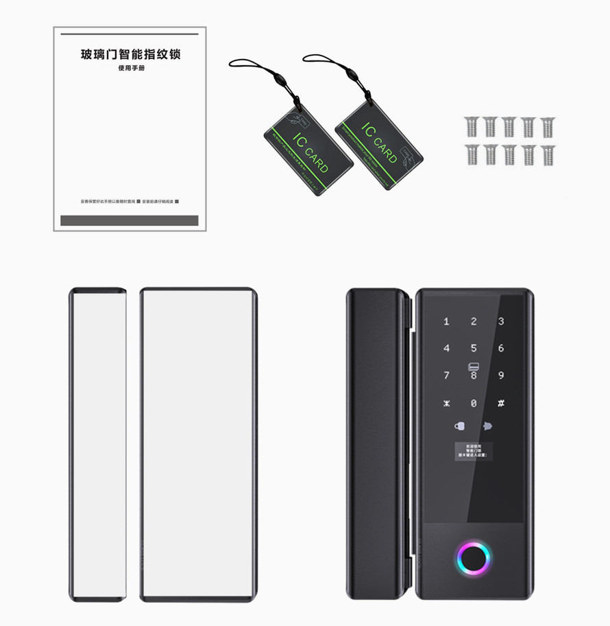 Gold G10S Glass Lock with Tuya app ttlock app Unlock way fingerprint/password/card/key