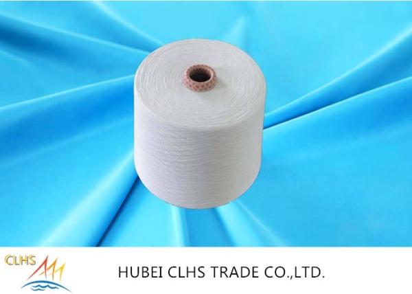 Quality Smooth Surface Weaving Polyester Knitting Yarn 20s / 1 30s /  40s / 1 For Knitting Socks for sale