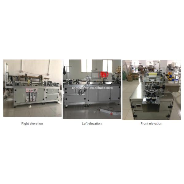 Dustproof AC380V Non Woven Plastic Cap Manufacturing Machine