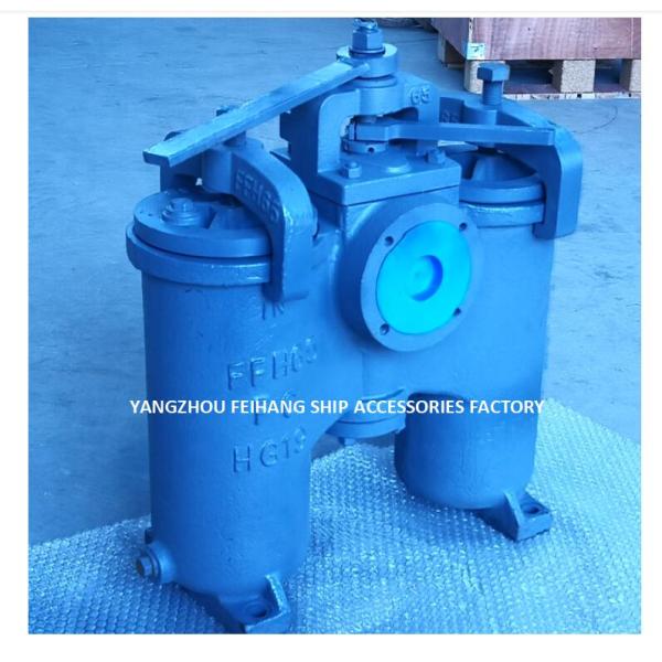 DUPLEX WATER STRAINER JIS F7208 (H TYPE) SHIPBUILDING – DUPLEX OIL STRAINERS JIS F7208 (H TYPE)