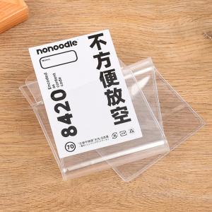 96Pk Plastic Business Pvc Card Holder 8.5 X 11 Color Sports Game Pvc Card Pouch