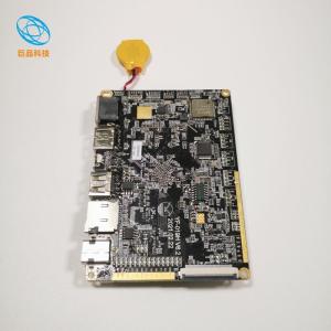 China Smart IoT K-A311D Motherboard with 5T computing power 4GB of RAM and 128GB of storage wholesale