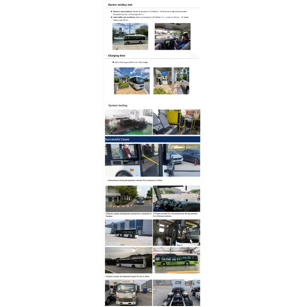 Power Train System IE 4 EV Electric Bus Conversion Kit 460V 480V AES08T