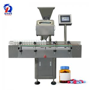 China Electronic Automatic Counting Machine / Small Pill Tablet Counting Equipment wholesale
