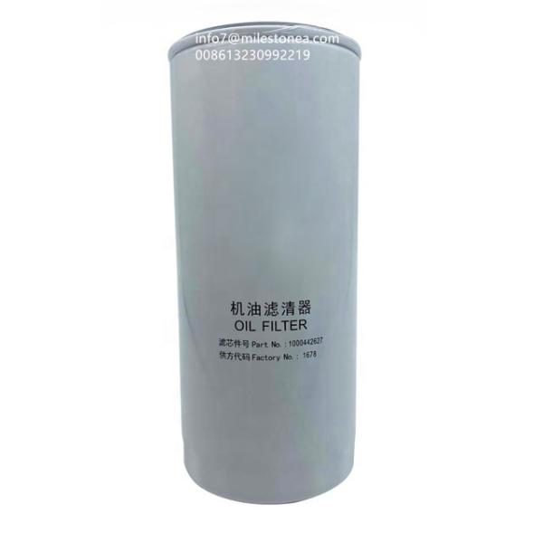 Truck Oil Filter 1000442627 For Engine WP7