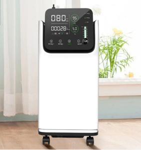 China Custom Home Oxygen Concentrator 220v Hospital O2 Generator wholesale
