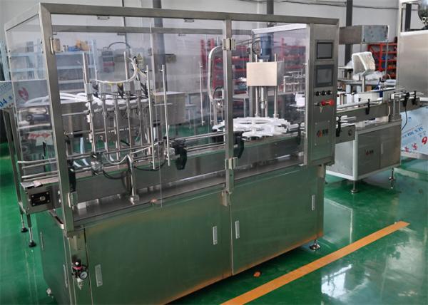 Quality Pharmaceutical Grade Vial Capping Machine for Injectable Drugs (20-200ml) with Leak Detection and OEE Monitoring for sale