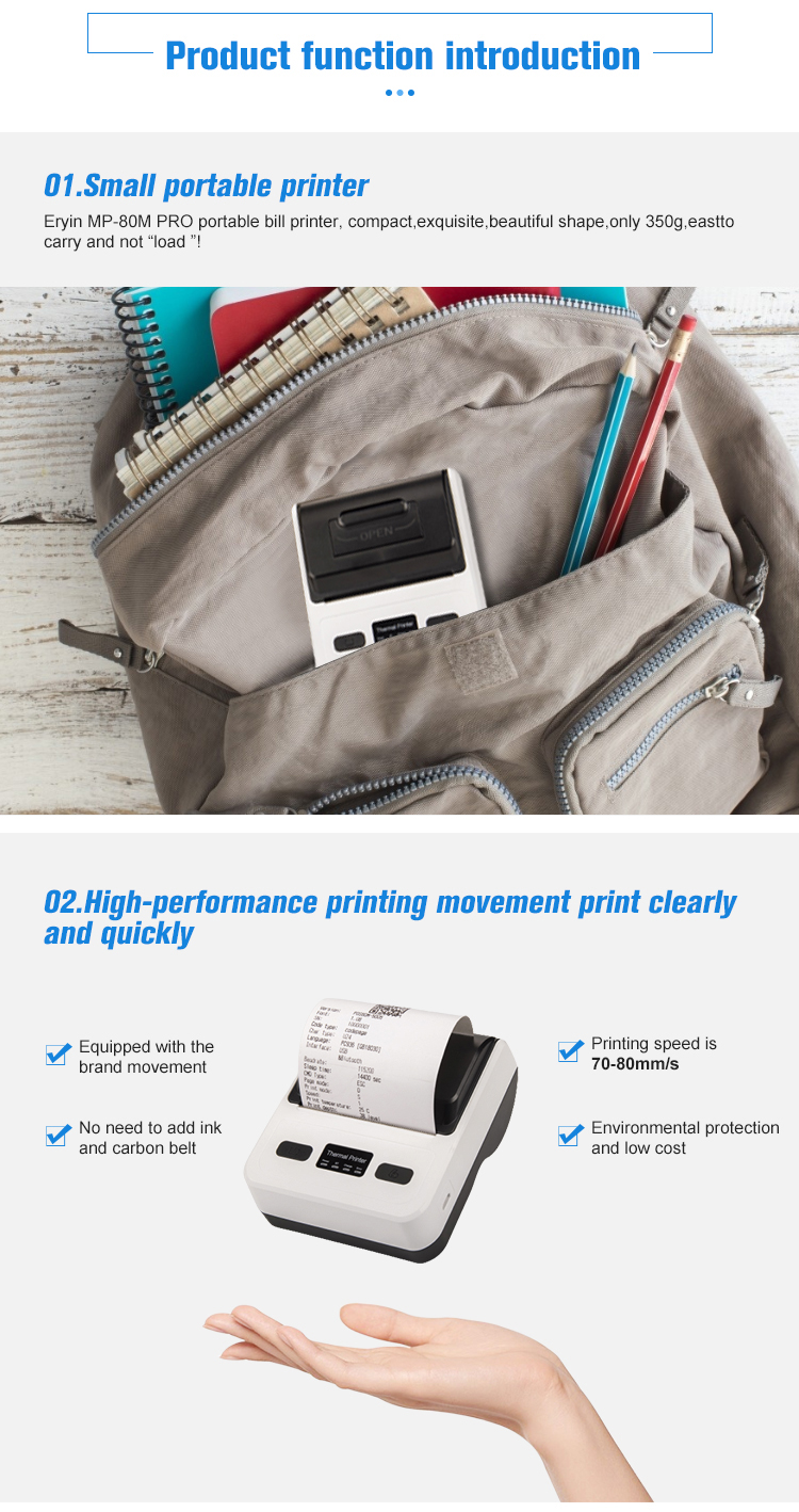 Power Adapter 7.4VDC/2000mA Wireless Thermal Printer with Bluetooth 80mm Max Paper Size