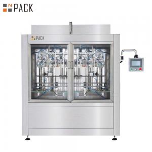 China BBQ Sauce Bottling Equipment Machine Sauce Packaging Machine wholesale