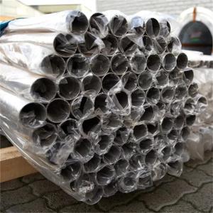 China 1 Inch 2 Inch 3 Inch Stainless Steel Tube Astm A312 TP316 TP316L Round Tubular on sale